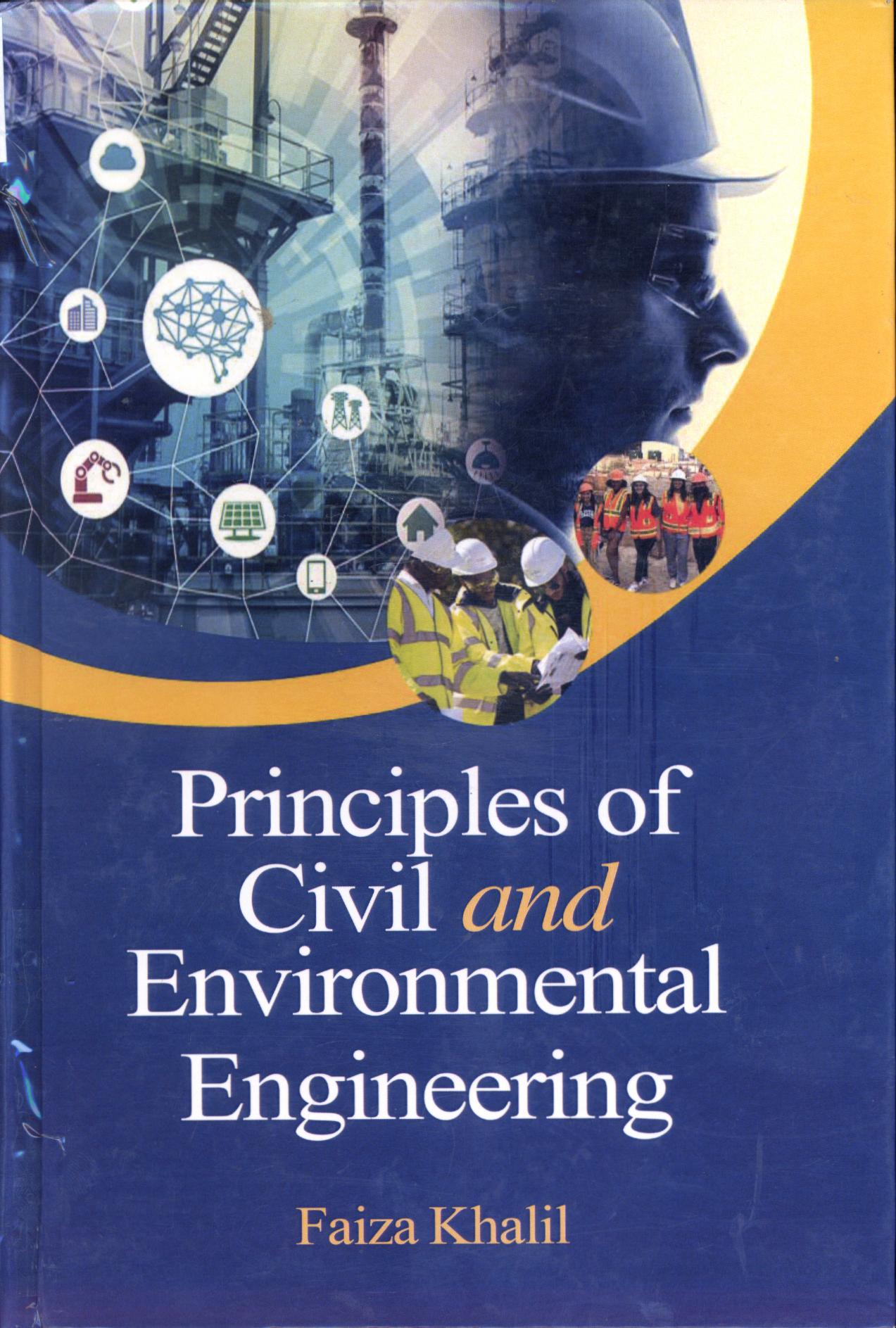 ENGINEERING